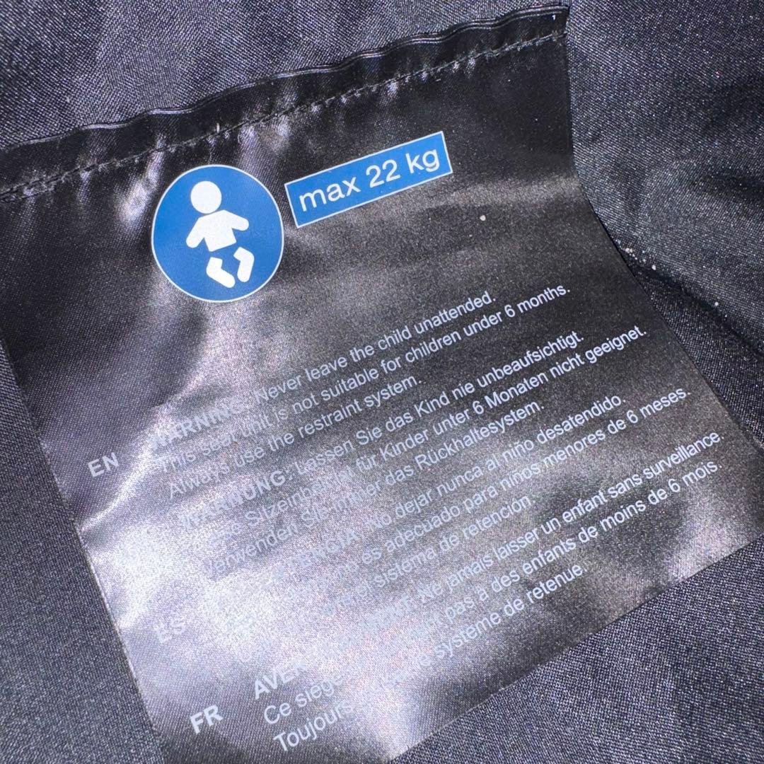 サイベックス　リベル　ハイビスカスレッド