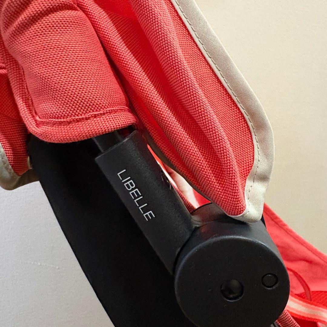 サイベックス　リベル　ハイビスカスレッド