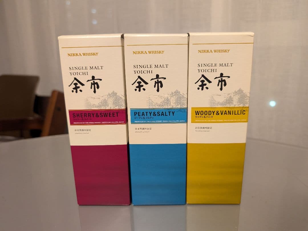 ニッカウイスキー 余市蒸溜所限定キーモルト3本セット
