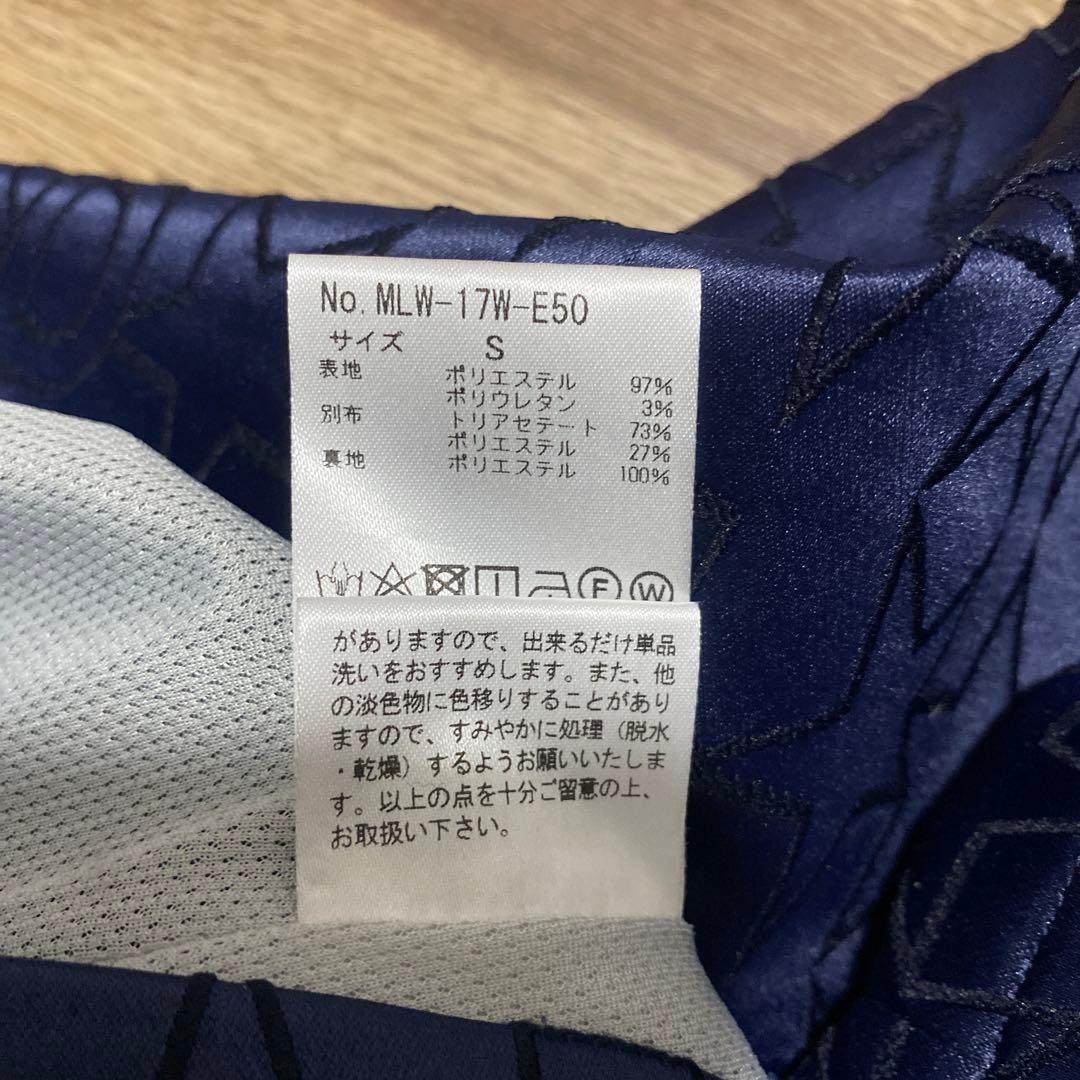美品♡マークアンドロナ♡スカート♡ネイビー♡シルバー♡スカル♡スター♡S