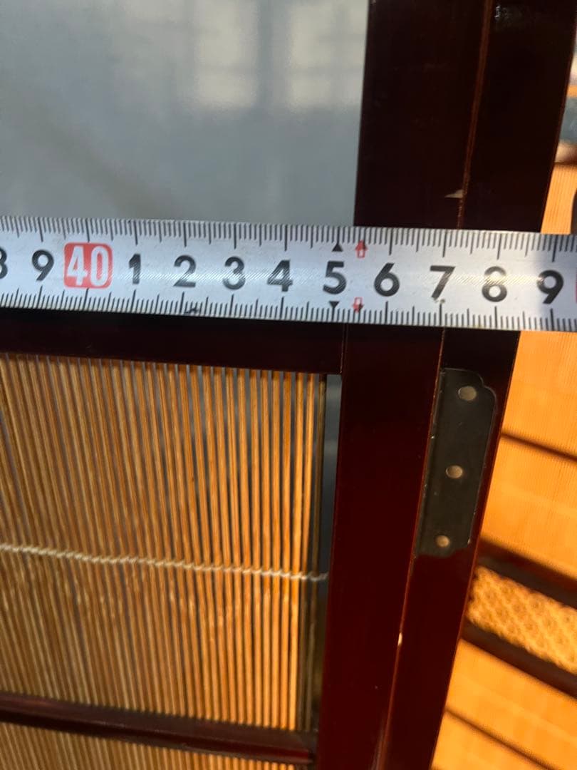 竹細工 衝立 4連 パーテーション 和風 モダン 間仕切り 昭和レトロ 古家具