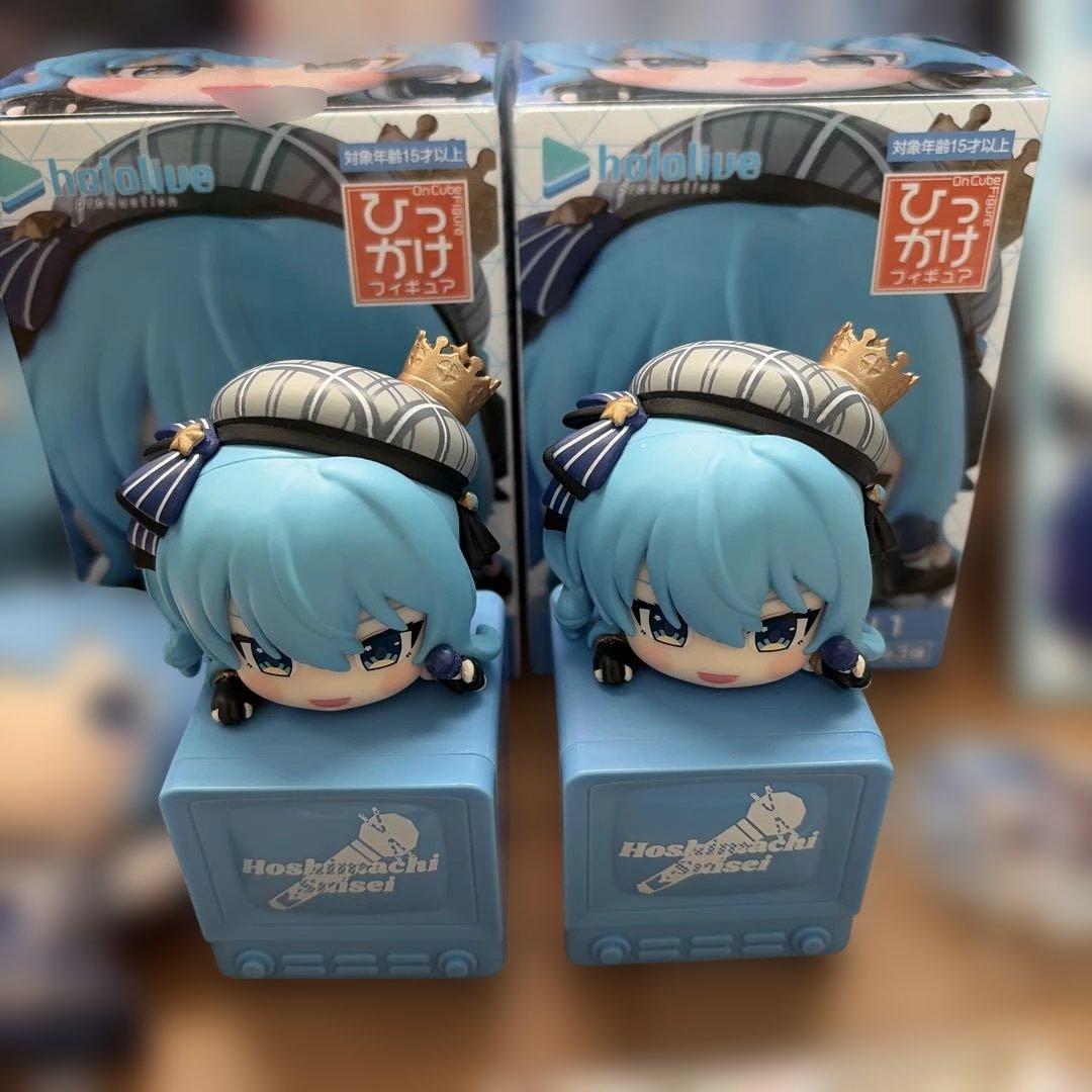ホロライブ　星街すいせい　グッズ大量
