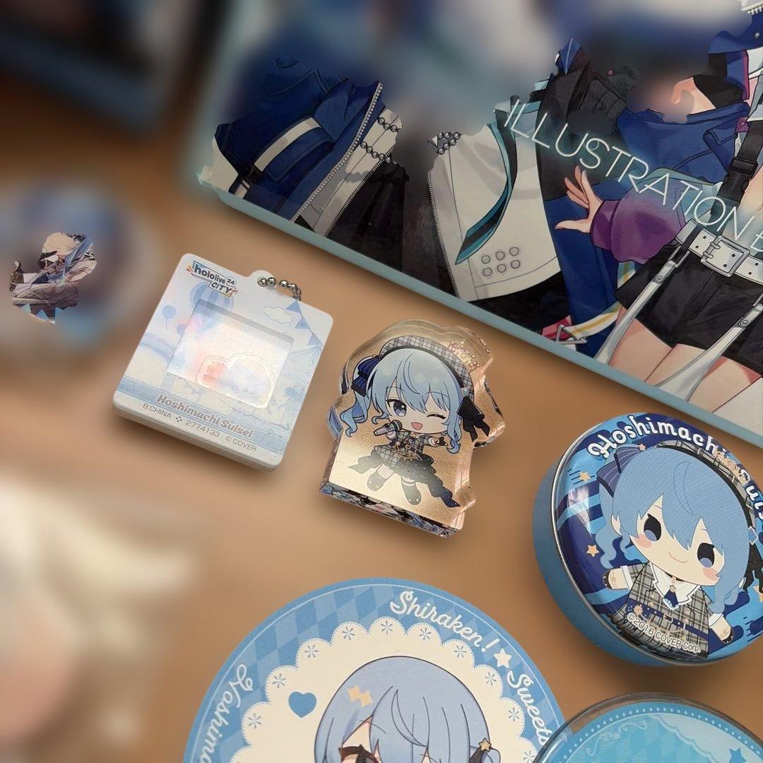 ホロライブ　星街すいせい　グッズ大量