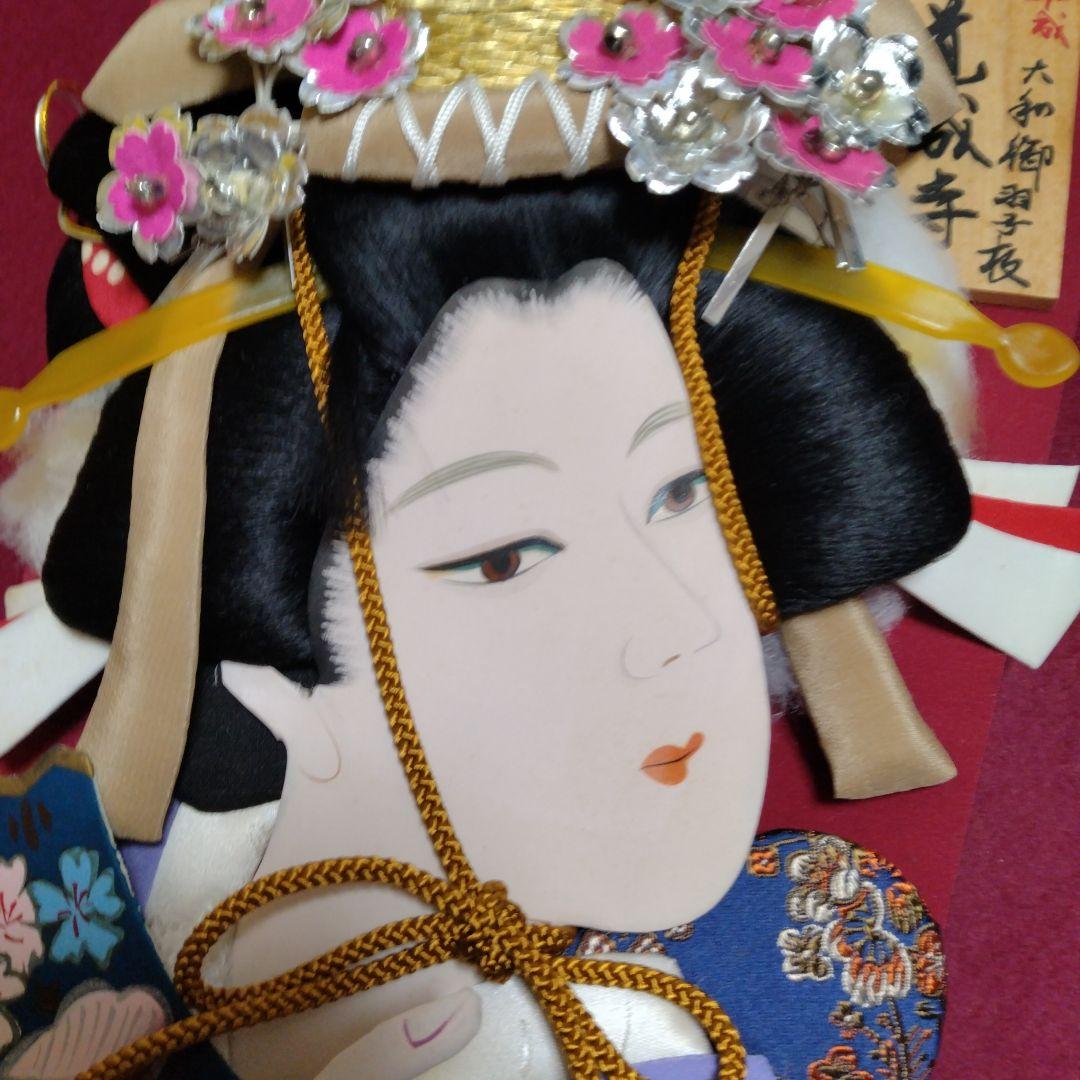 華やかな羽子板