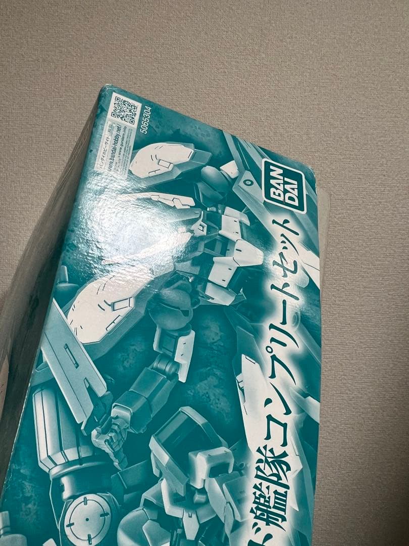 HG 1/144 ギャラルホルン アリアンロッド艦隊コンプリートセット