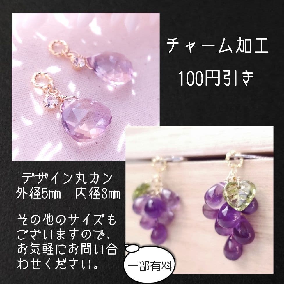 【りん♪様】#818-3　#769-D　#853　#338　#851　ピアス5点