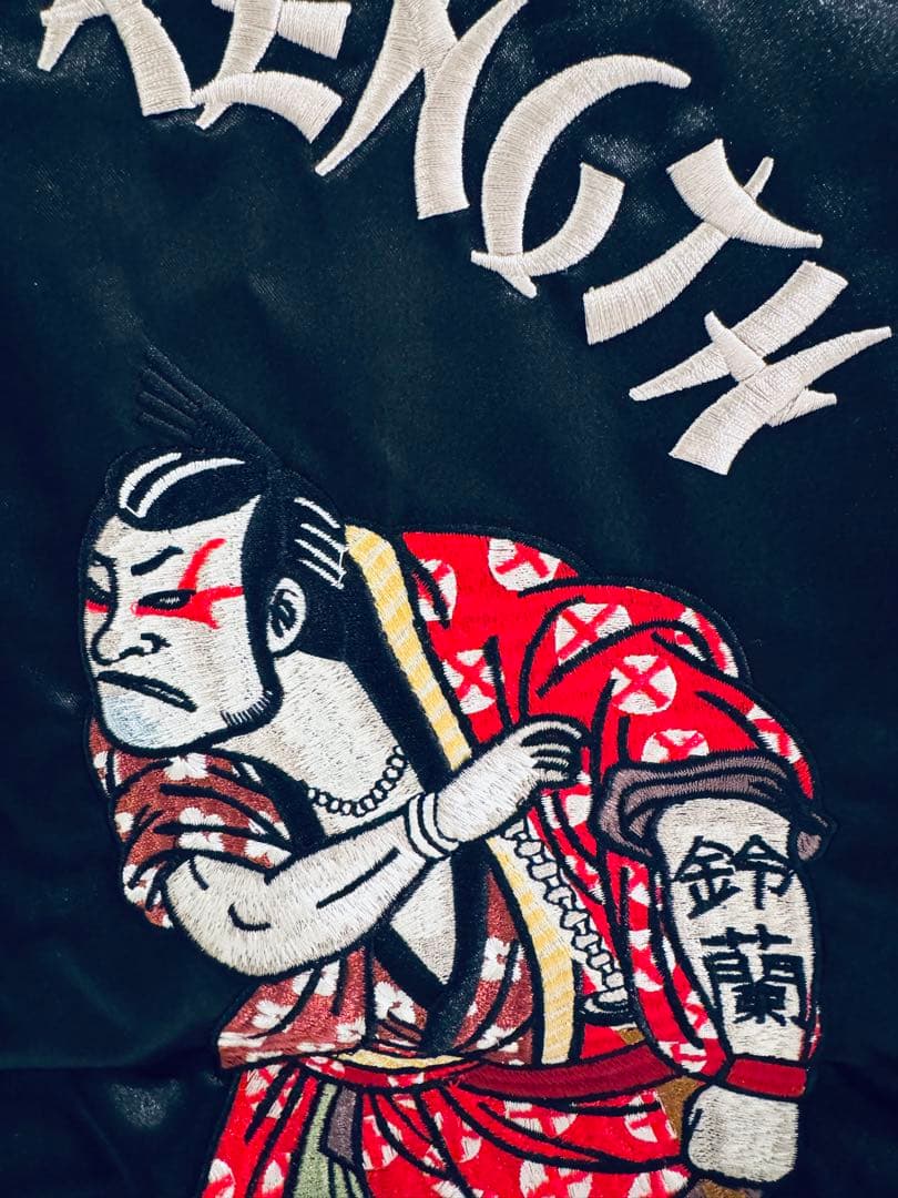 スカジャン　鈴蘭×鳳仙　CROWS クローズ　鈴蘭男子高校　クローズ　レプリカ