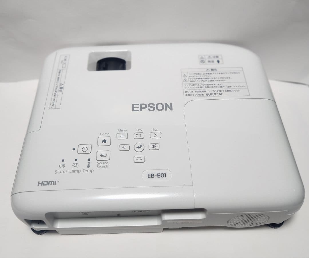 【新品同様・ランプ0時間】EPSON プロジェクター EB-E01 動作確認済