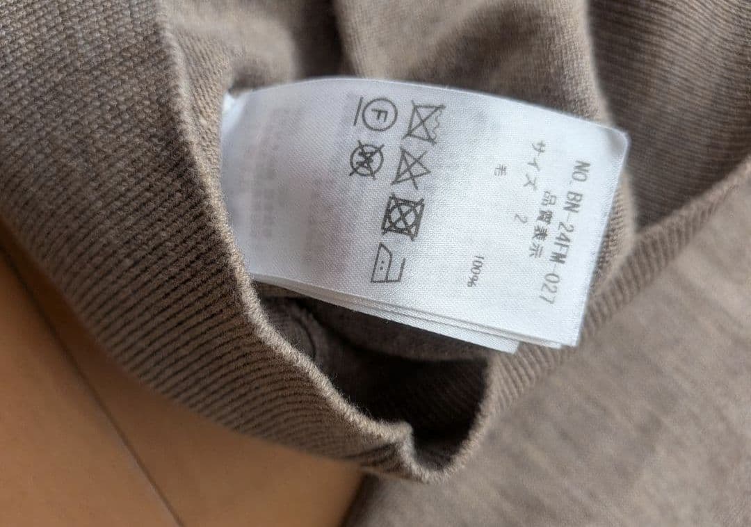 極美品24AW BATONER BABY WOOL POLO CARDIGAN