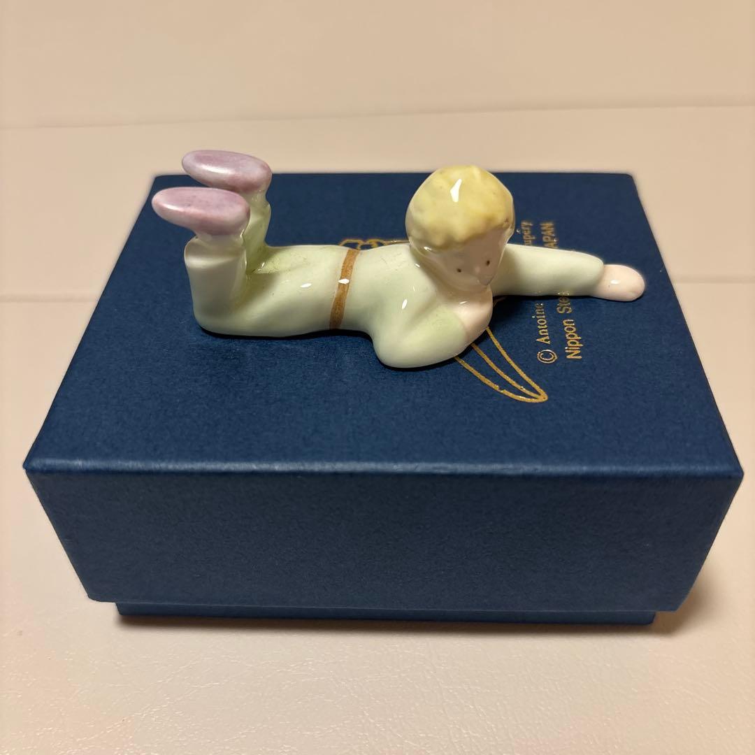 星の王子さま　草の上の王子さま　ボーンチャイナ　置物