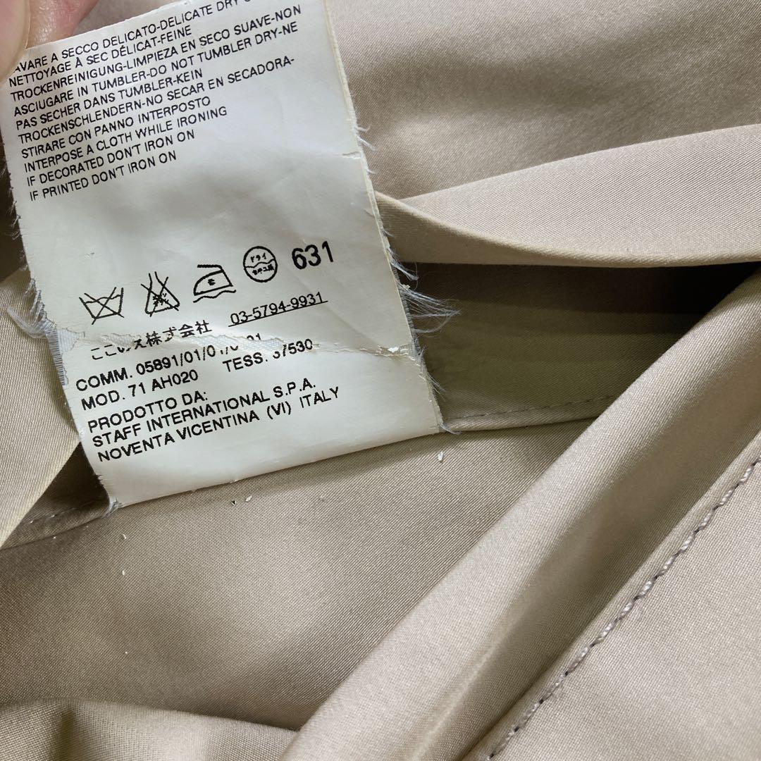 格安　ディースクエアード　トレンチコート　ベージュ　ロングコート　50 メンズ