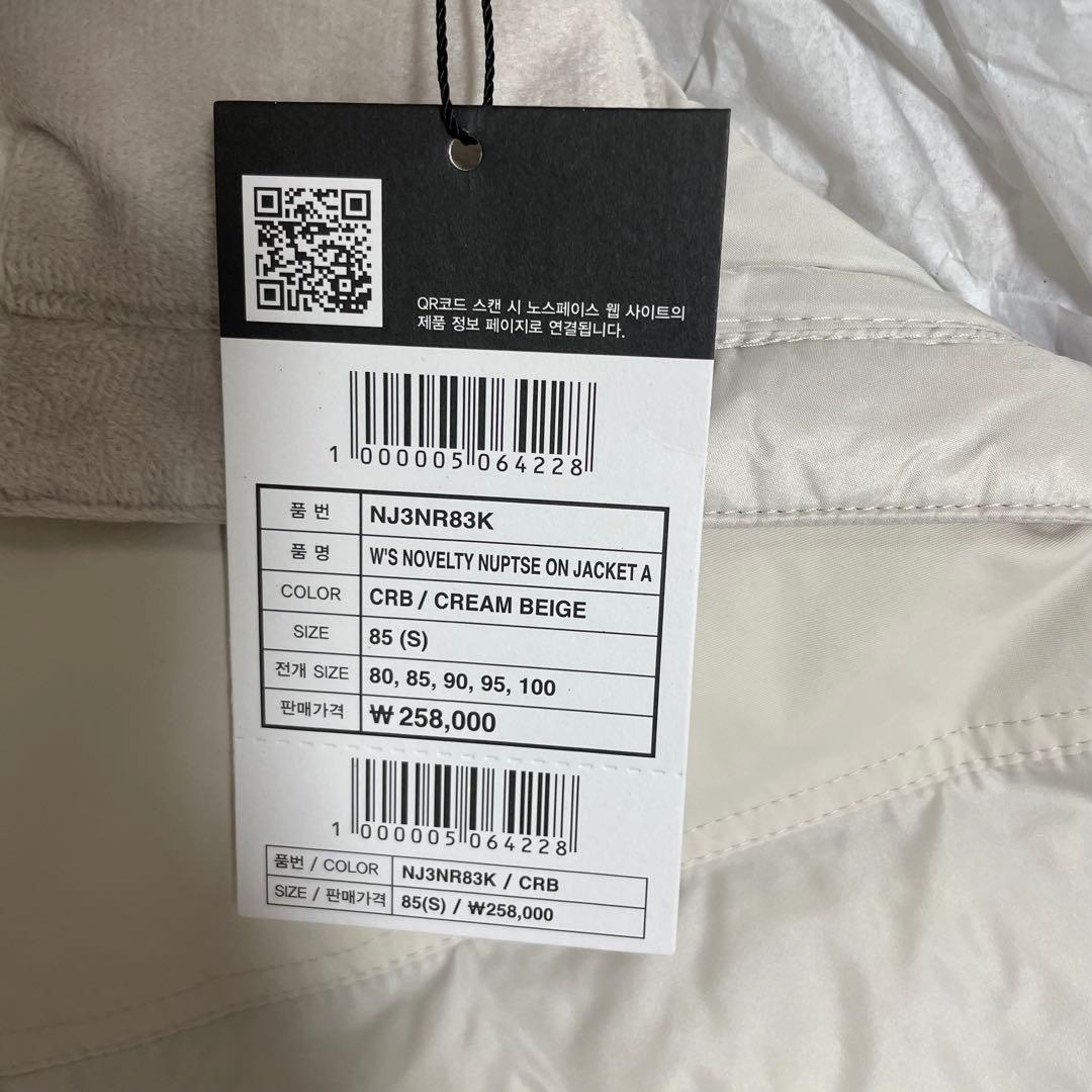 韓国限定 THE NORTH FACE ヌプシジャケットS