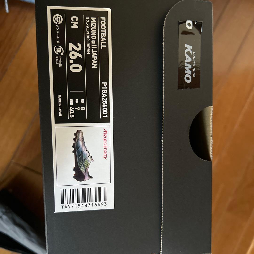 Mizuno α2JAPAN入手困難26センチ