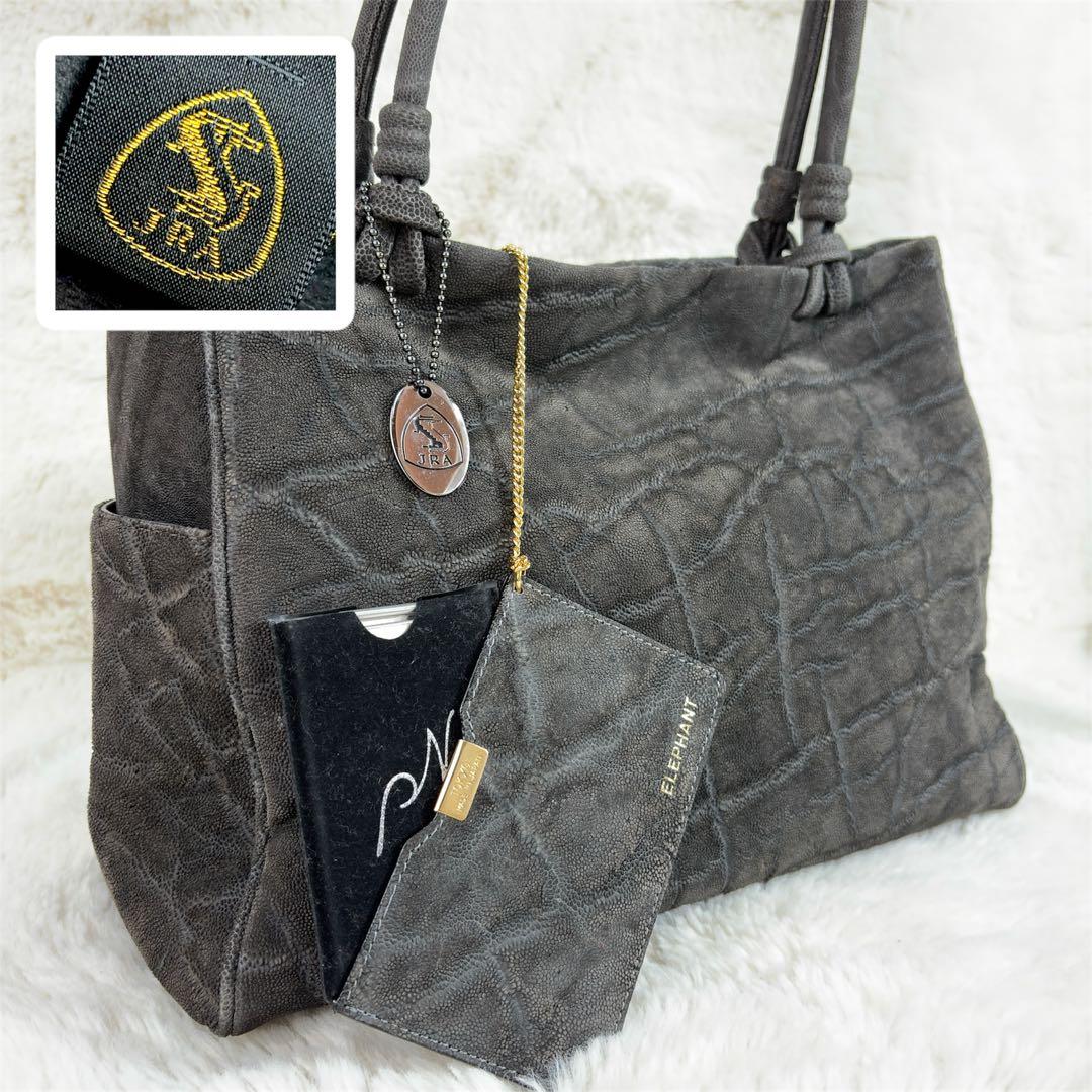 高級【JRA認定】象革 エレファントレザー トートバッグ 日本製 手鏡付 グレー