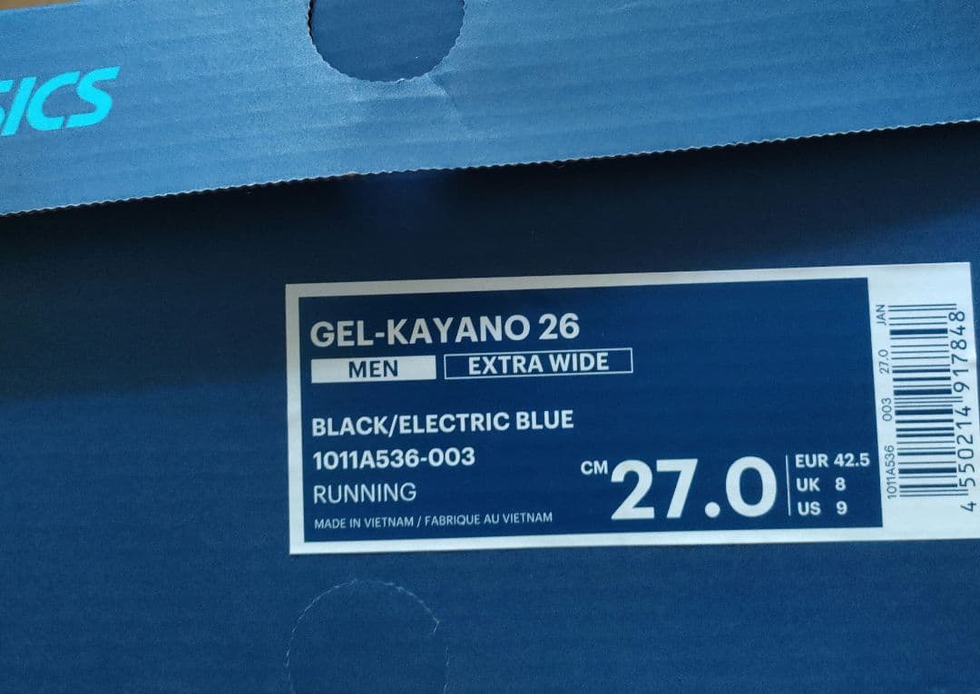 ASICS GEL-KAYANO 26 エクストラワイド 27.0cm