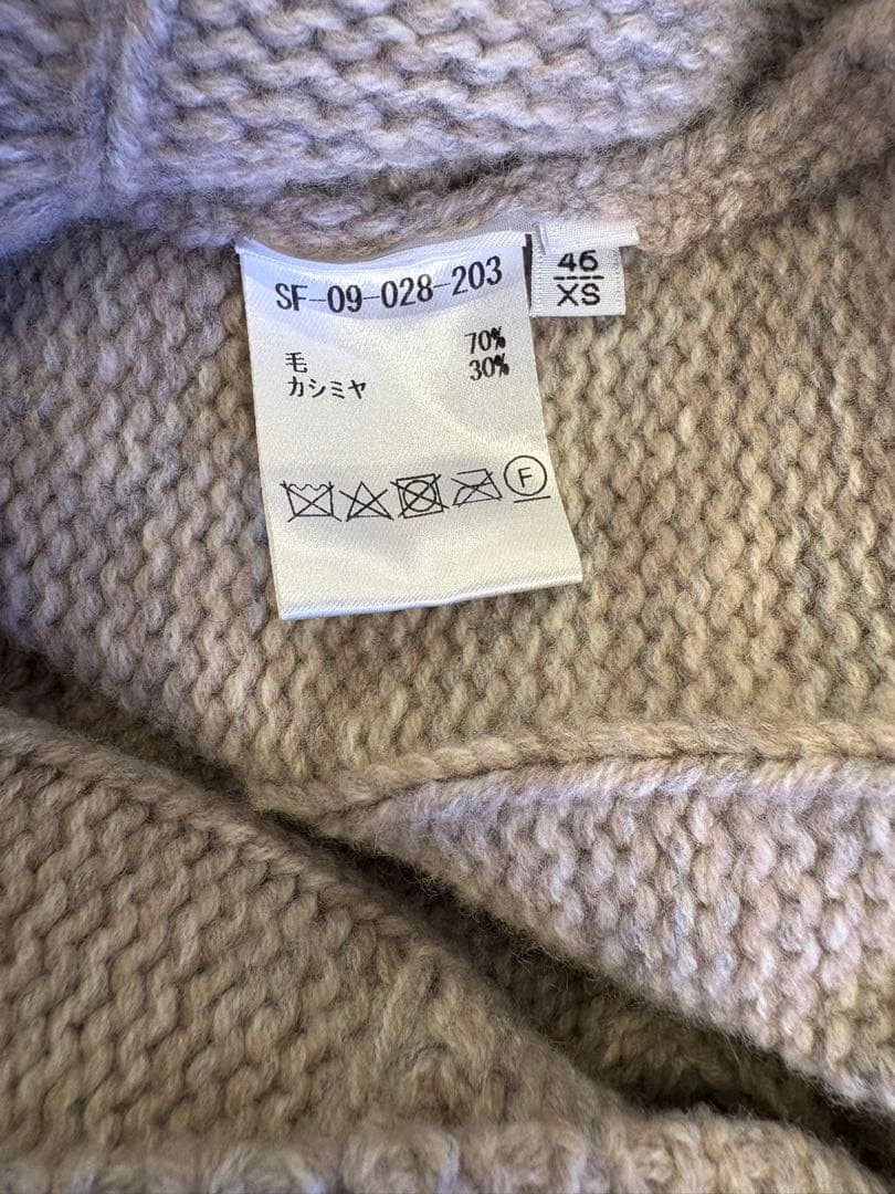 セッテフィーリカシミア ニットカーディガン Settefili Cashmere