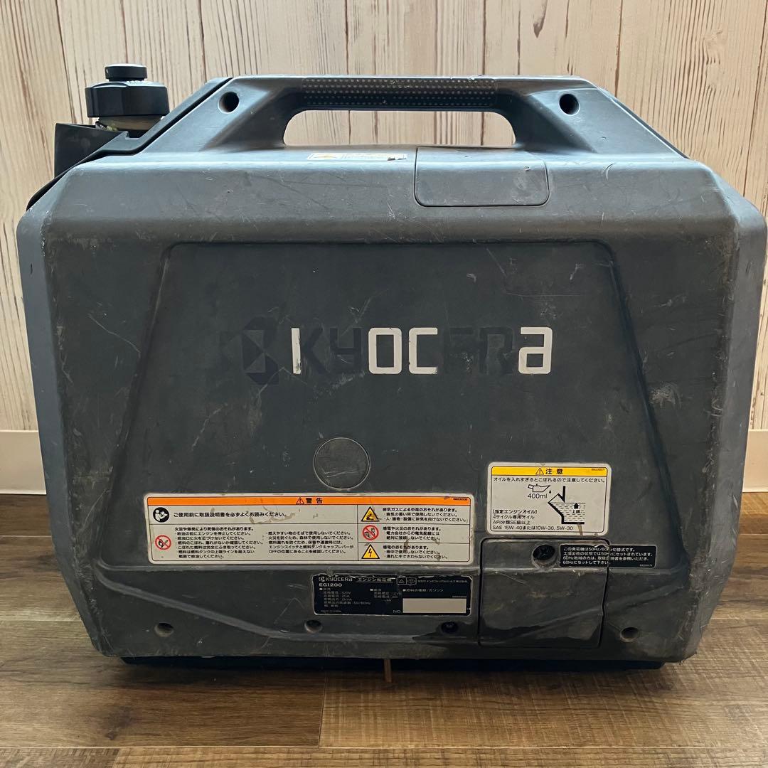 J*M様 KYOCERA 京セラ　EGI200 インバーター発電機 50Hz 6