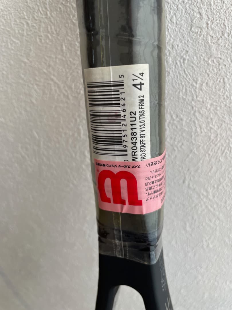 【高性能】Wilson Pro Staff テニスラケット 2本セット