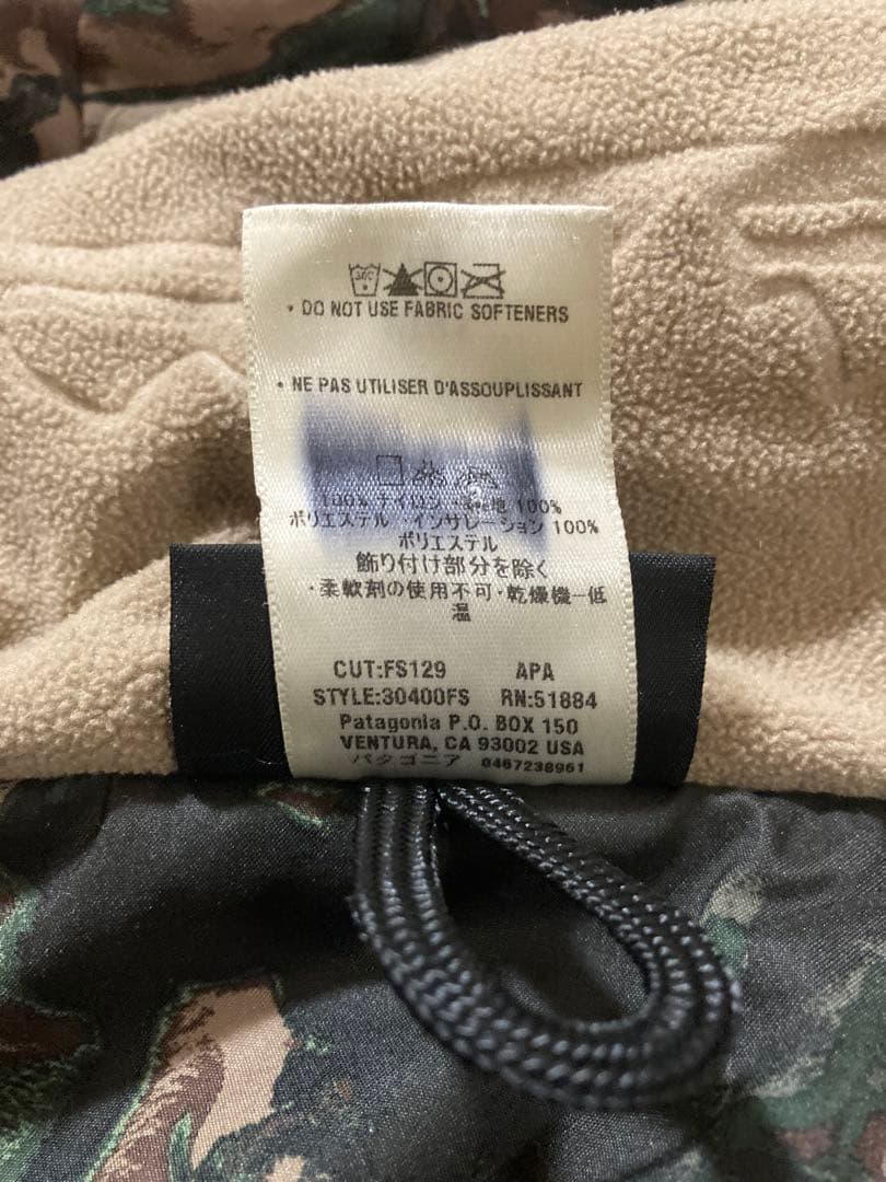 Patagonia パタゴニア shot Jacket