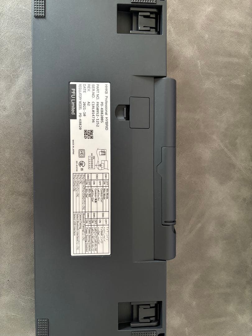 HHKB Professional HYBRID 日本語配列　ケース付き
