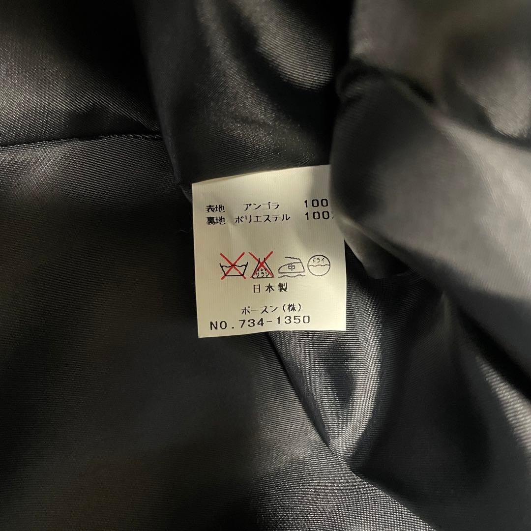 【アンゴラ100%×極美品×日本製】マキシ丈ロングチェスターコート ブラック L