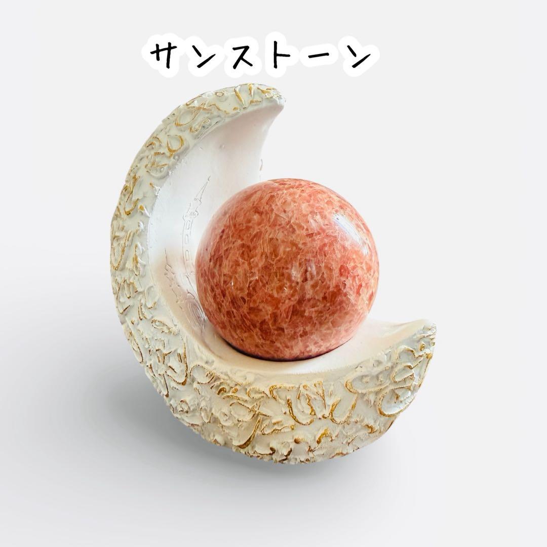 Ha-M-Rページ