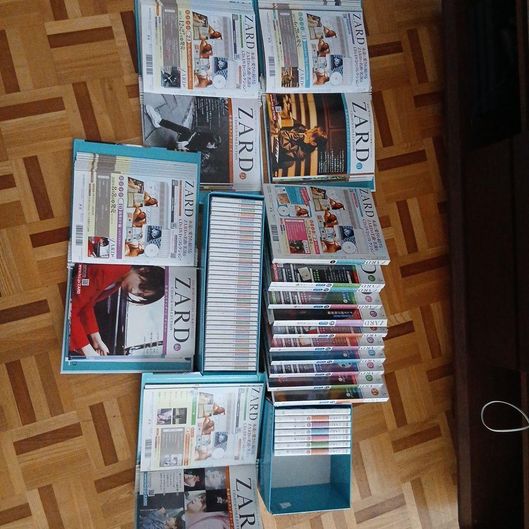 a*i様 zard cd&dvdコレクション