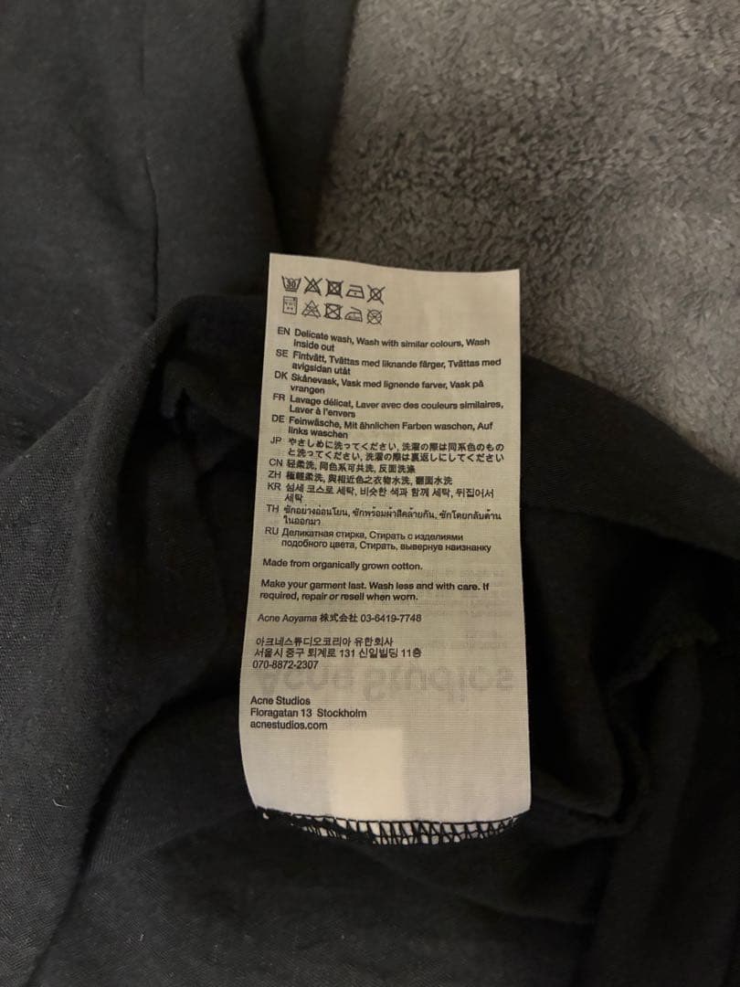 Acne Studios ロゴプリント　ロングスリーブTシャツ　ブラック　M