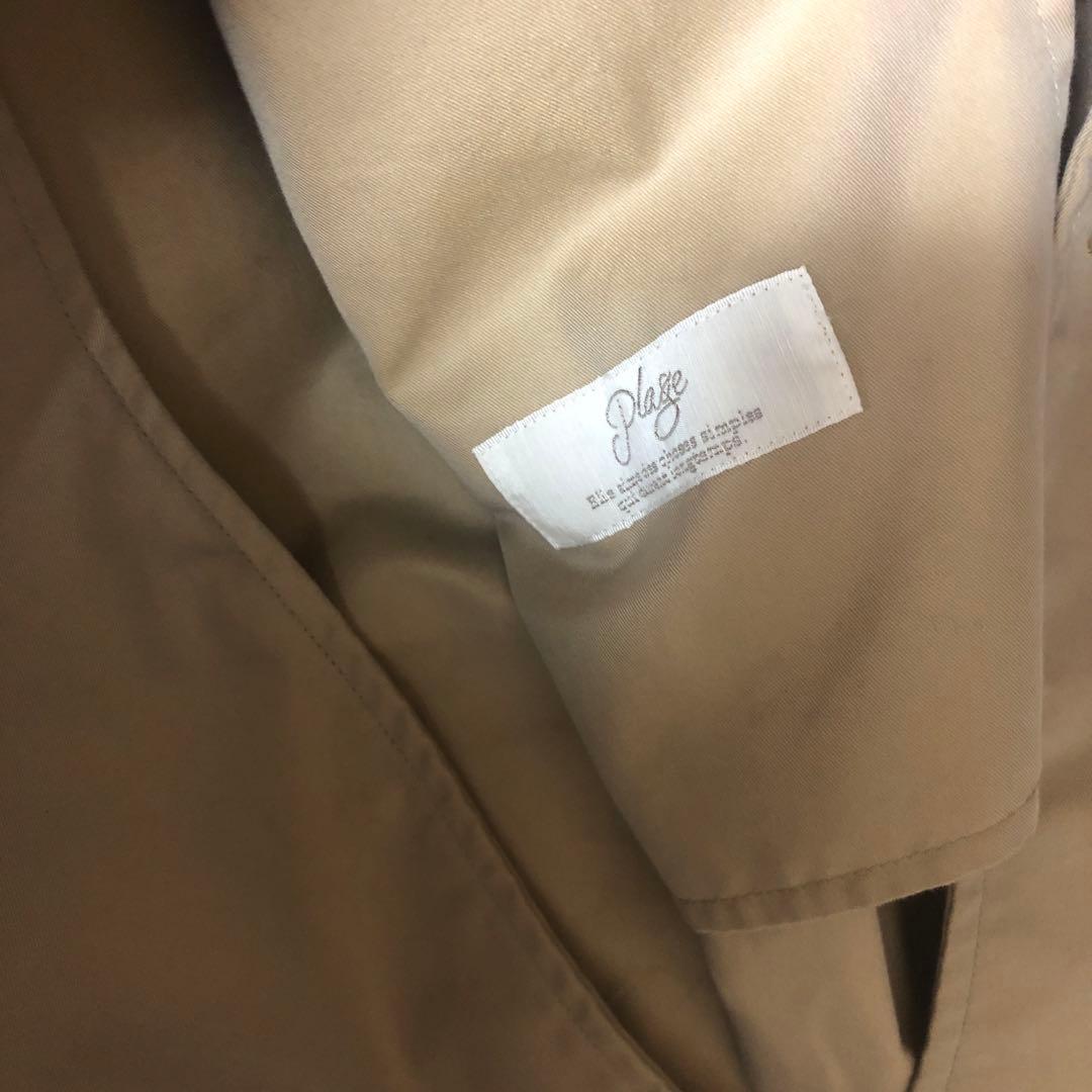 美品セイヒンカコウトレンチコート
