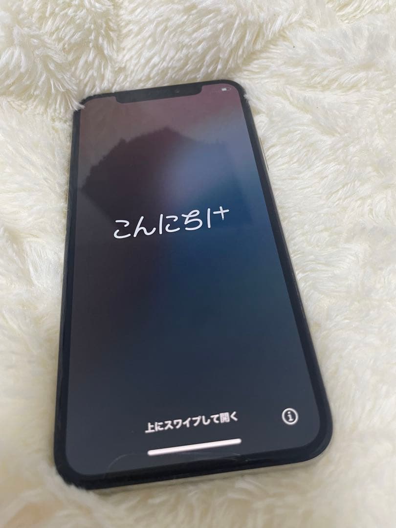 Apple iPhone Xs シルバー 256GB
