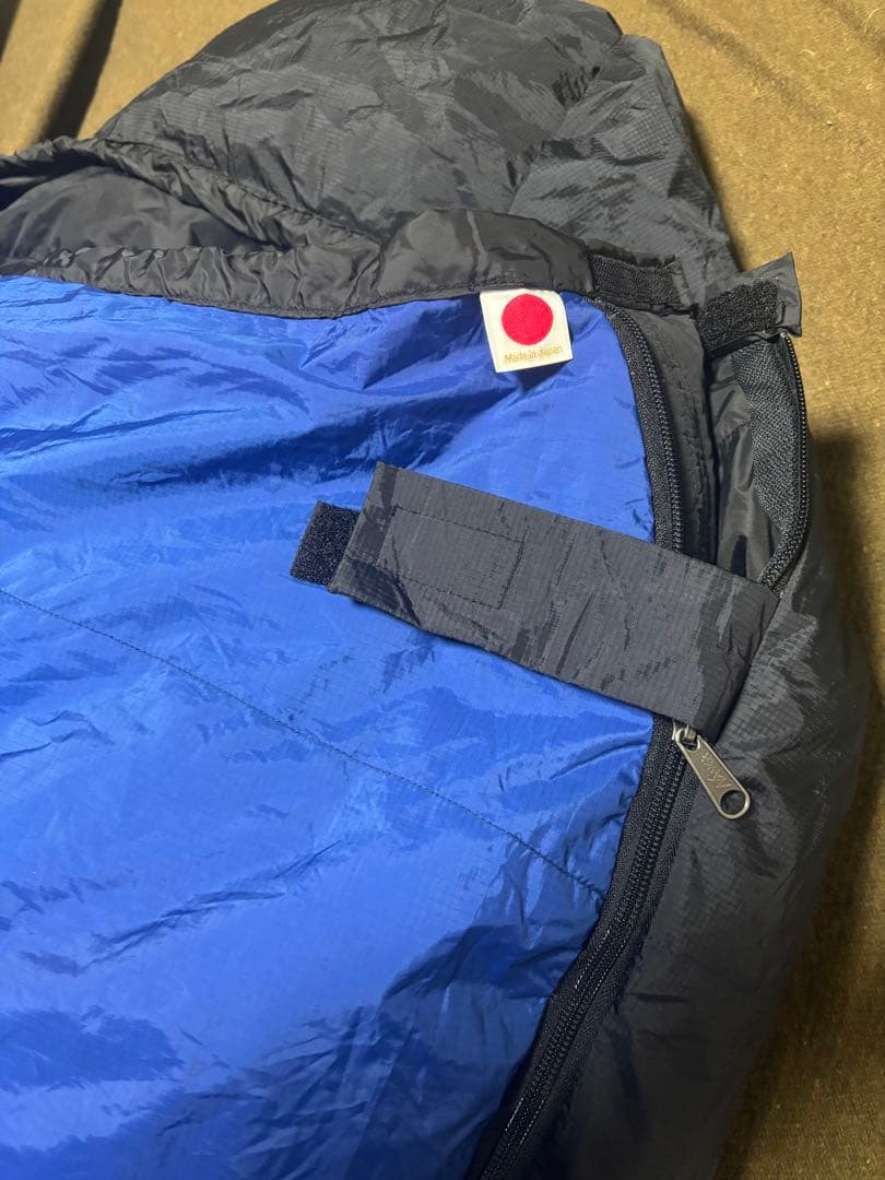 NANGAナンガ オーロラテックス450DX