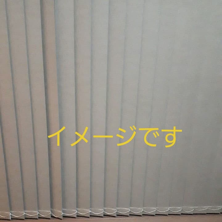 バーチカルブラインド　ニチベイ　ポポラ　ブラウン