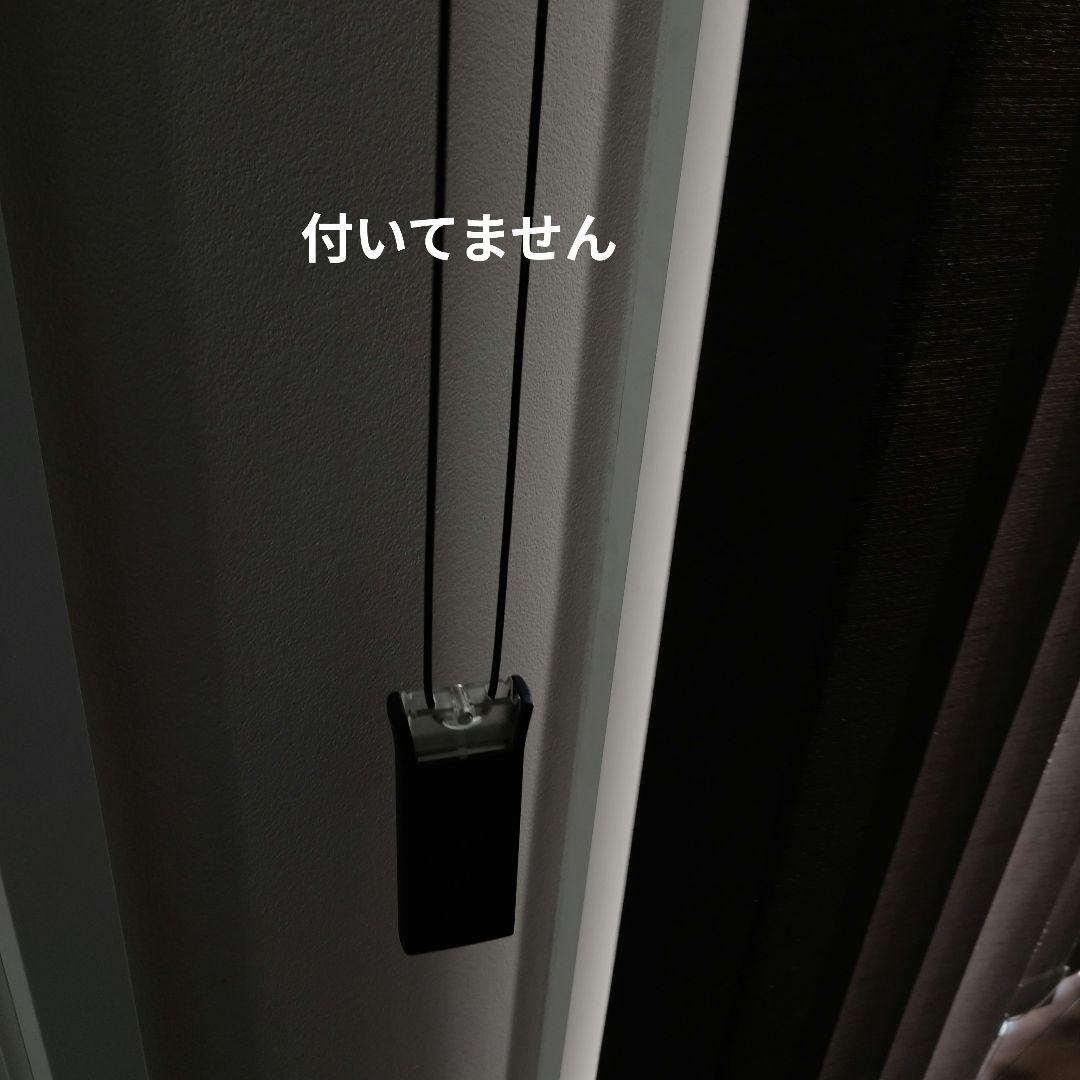 バーチカルブラインド　ニチベイ　ポポラ　ブラウン