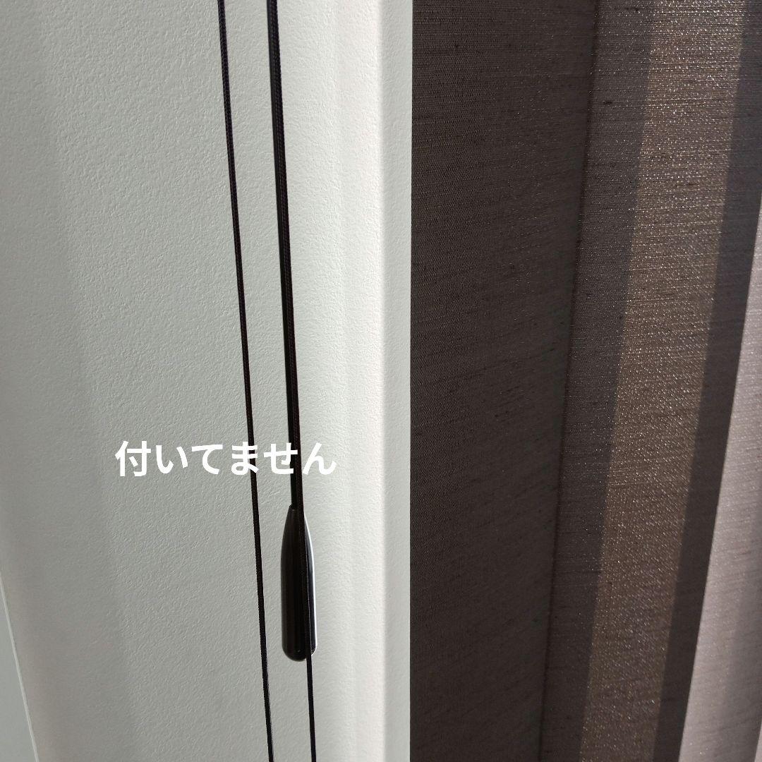 バーチカルブラインド　ニチベイ　ポポラ　ブラウン