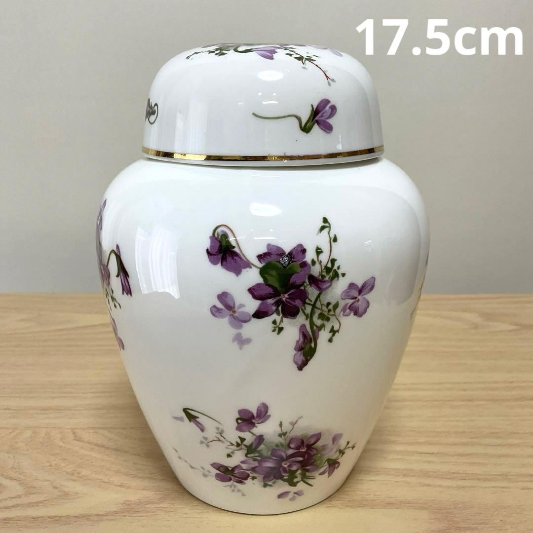 ハマースレイ　バイオレット　ジンジャージャー　ティーキャディ　17.5cm ②