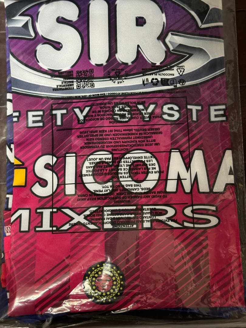 石川祐希 ペルージャ ホーム ユニフォーム 直筆サイン入り 100%正規品