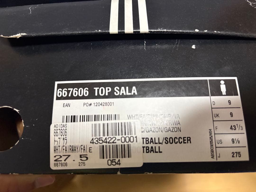 adidas スニーカー 661977 ホワイト/レッド 9 UK