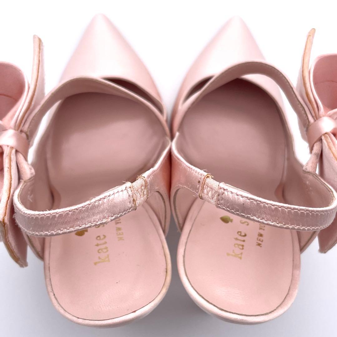 ケイトスペード♡kate spade【23.5】サテン/リボン✨パーティー✨姫系