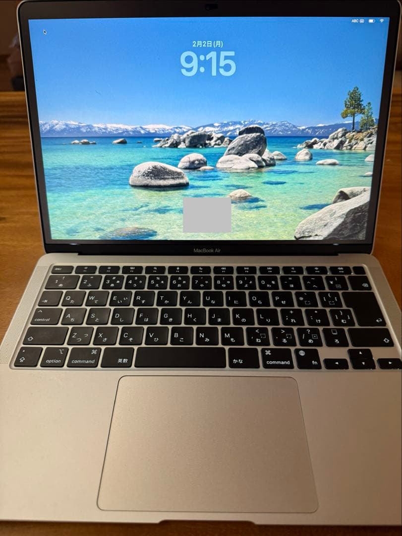 【美品】MacBook Air M1 シルバー256GB バッテリー85%