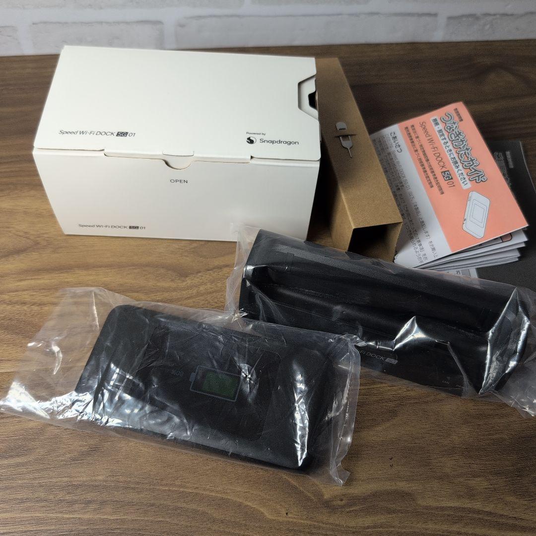 Speed Wi-Fi DOCK 5G 01 ブラック 新品 未使用 ルーター