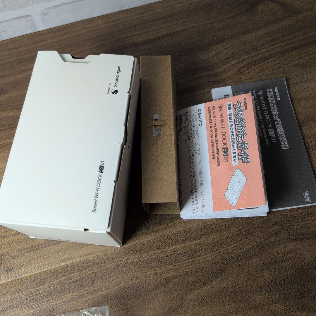 Speed Wi-Fi DOCK 5G 01 ブラック 新品 未使用 ルーター