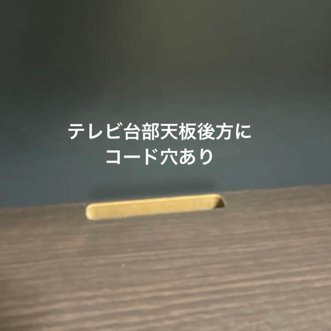 壁面収納　テレビ台　棚　すえ木工　ダークブラウン
