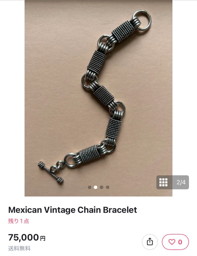 メキシコ製 ヴィンテージ 925 ヘビーロープチェーンブレスレット 82g