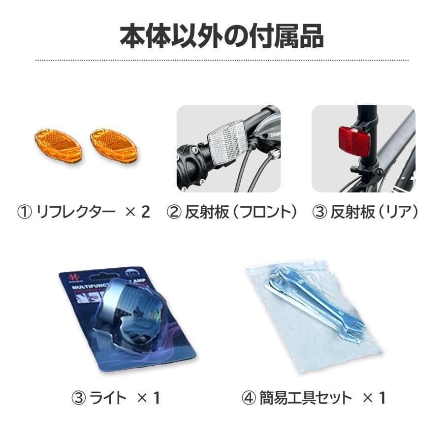 マウンテンバイク 26インチ 軽量 自転車 アウトドア ホワイト 1842