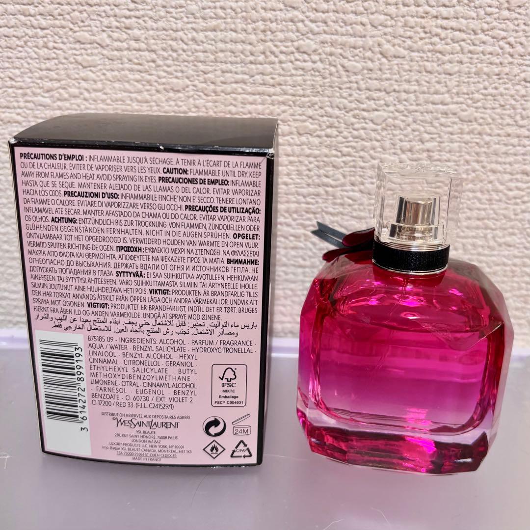 イヴサンローラン YSL モン パリ オーデパルファム アンタンス 90ml香水