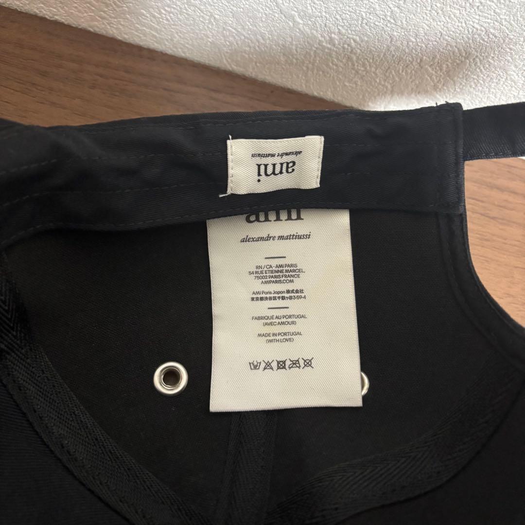 【正規品＆クリーニング済み】Ami Paris キャップ