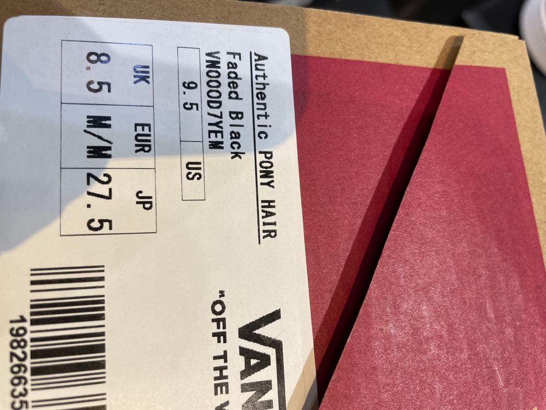 靴 Vans Authentic Pony Hair RHC Exclusive