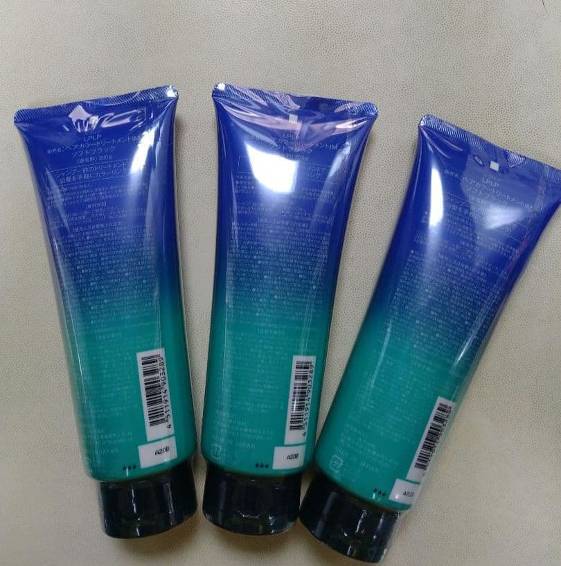 【3本セット】ルプルプ☆ヘアカラートリートメント ソフトブラック