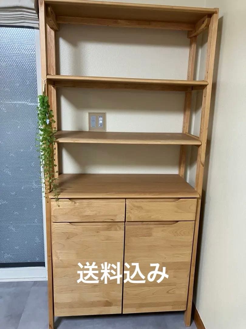 ニトリ　キャビネット(アルナスAタイプ 80 LBR)