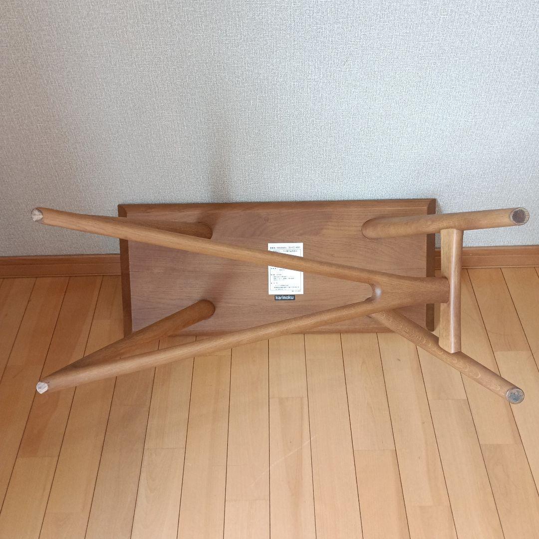 カリモク　木製サイドテーブル